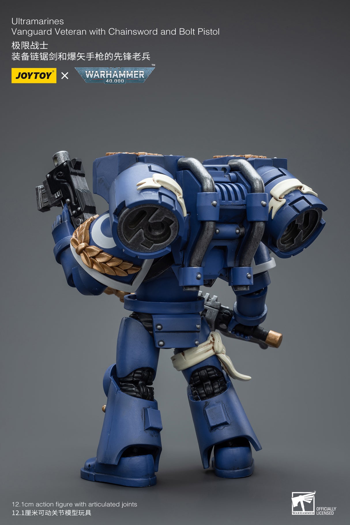 JOYTOY Warhammer 40k 1: 18 Ultramarines Vanguard Veteran