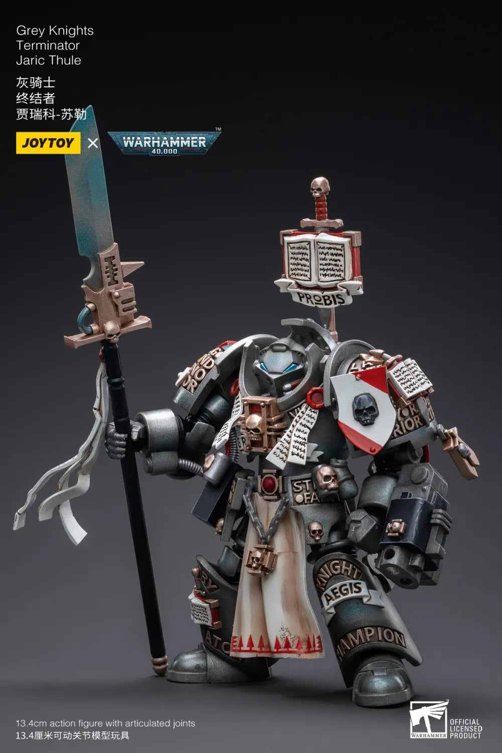 JOYTOY Warhammer 40k 1: 18 Grey Knights Terminator