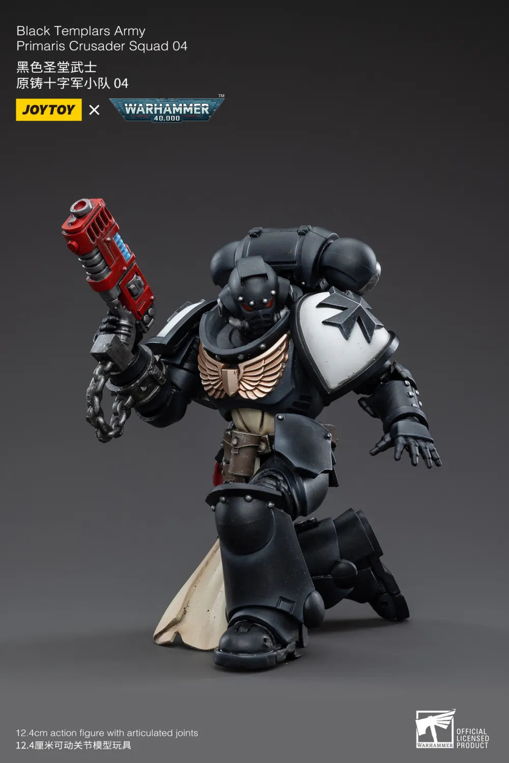 JOYTOY JT3617 Warhammer 40k 1: 18 Black Templars Primaris Crusader Squad