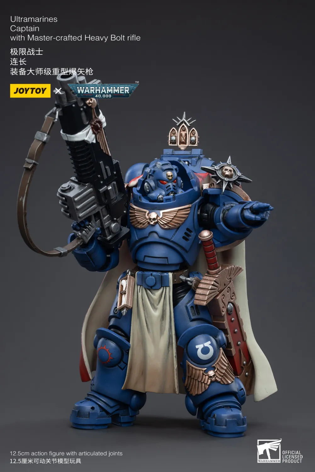 JOYTOY JT3556 Warhammer 40k 1: 18 Ultramarines Captain With Master-crafted Heavy Bolt rifle