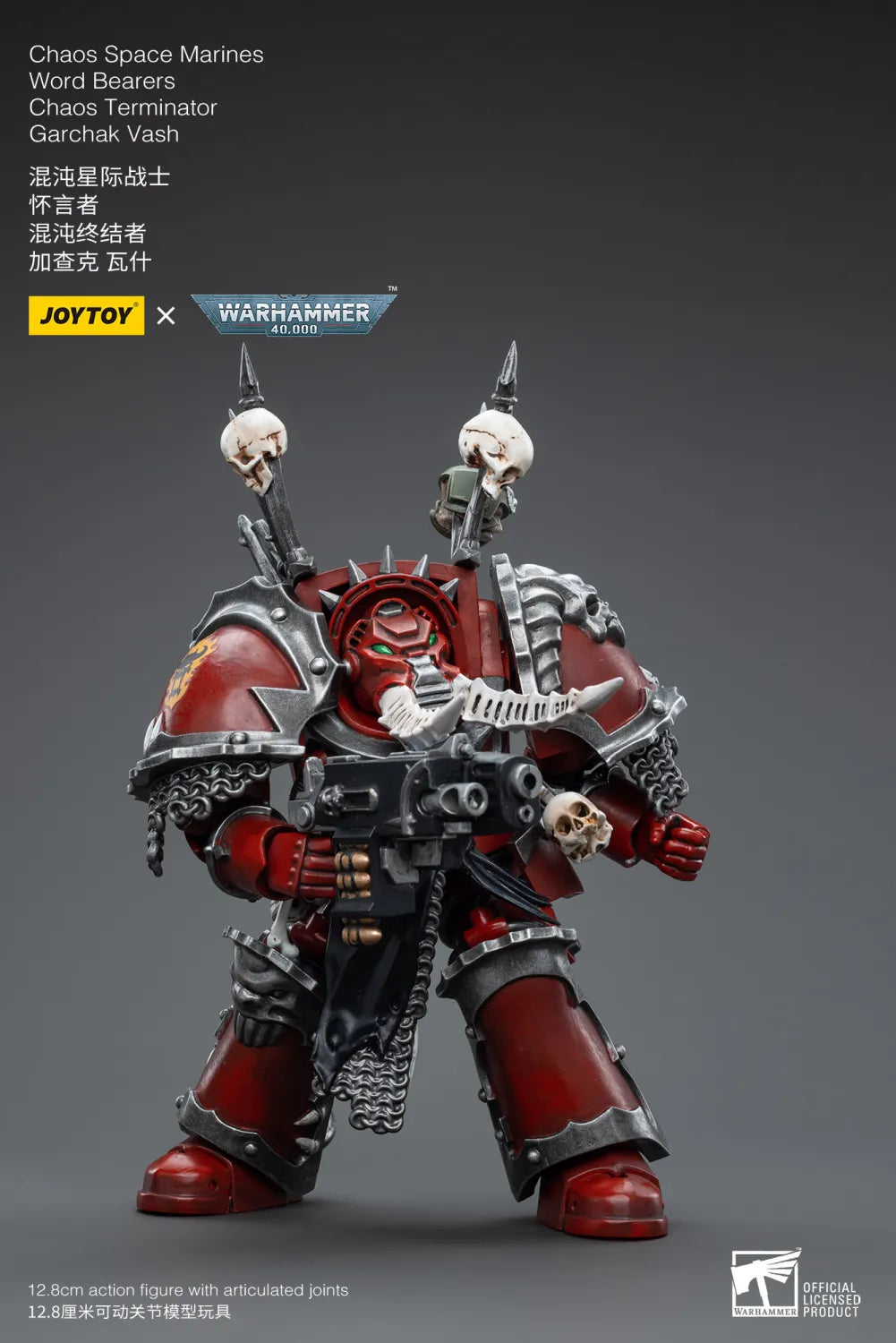 JOYTOY JT4843 Warhammer 40k 1: 18 Chaos Space Marines Word Bearers Chaos Terminator Garchak Vash