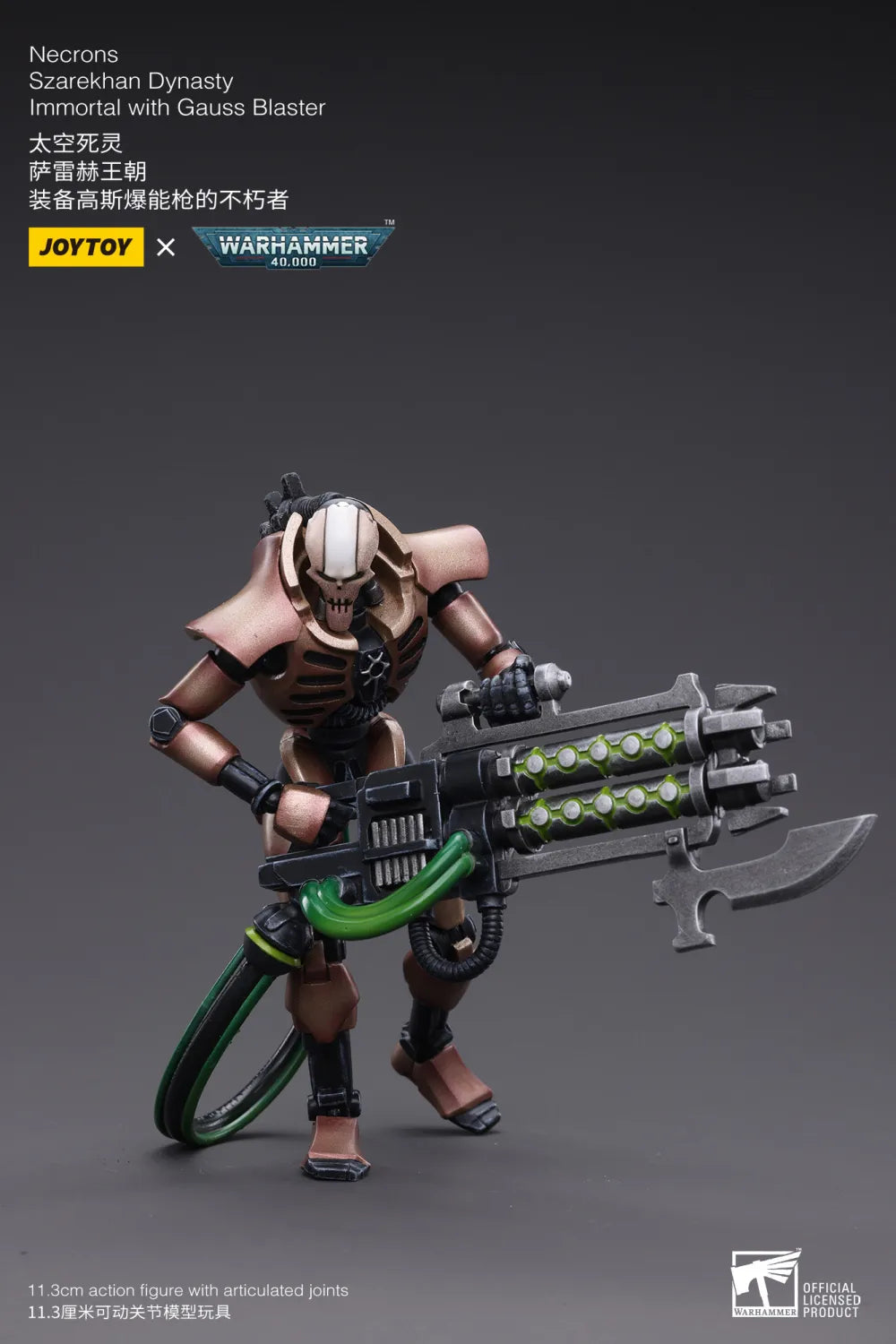 JOYTOY Warhammer 40k 1: 18 Necrons Szarekhan Dynasty