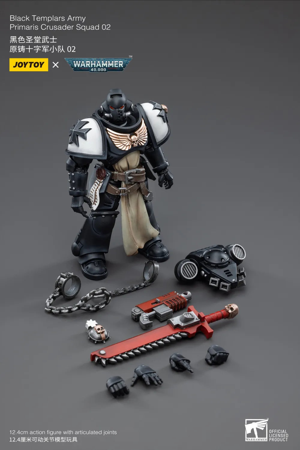 JOYTOY JT3617 Warhammer 40k 1: 18 Black Templars Primaris Crusader Squad