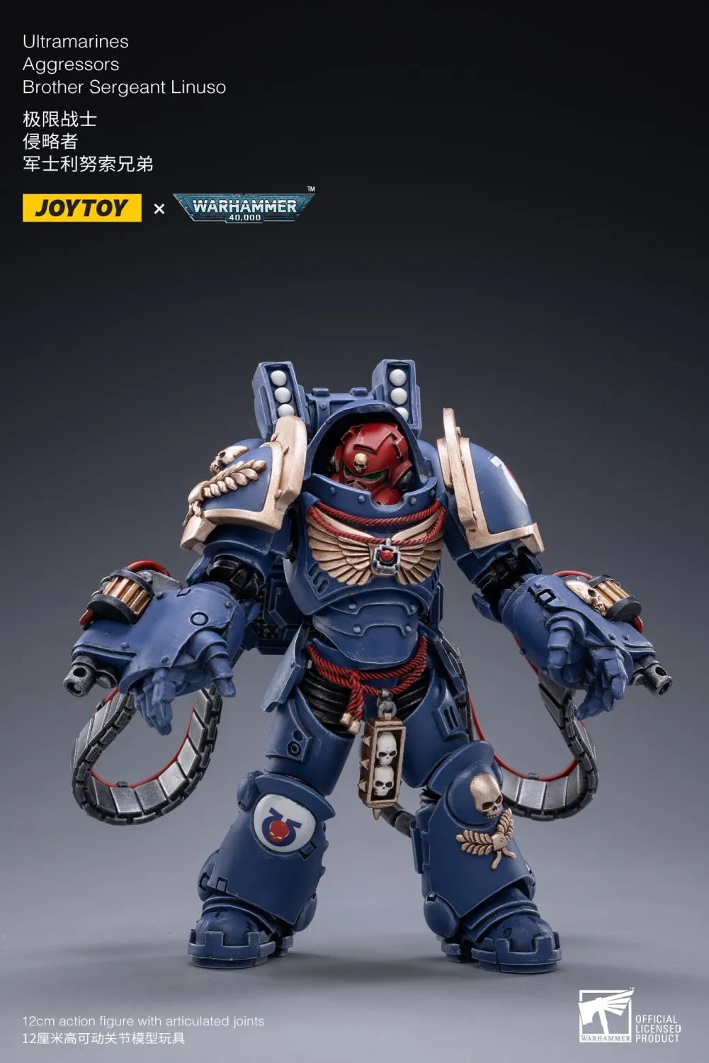 JOYTOY JT2184 Warhammer 40k 1: 18 Ultramarines Aggressors