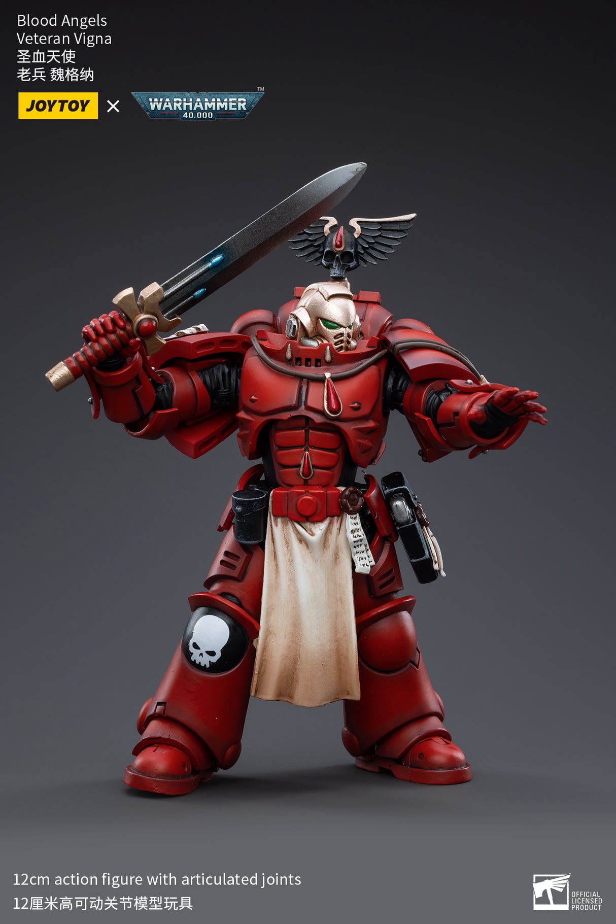 JOYTOY Warhammer 40k 1: 18 Blood Angels Veteran Paragons of Baal