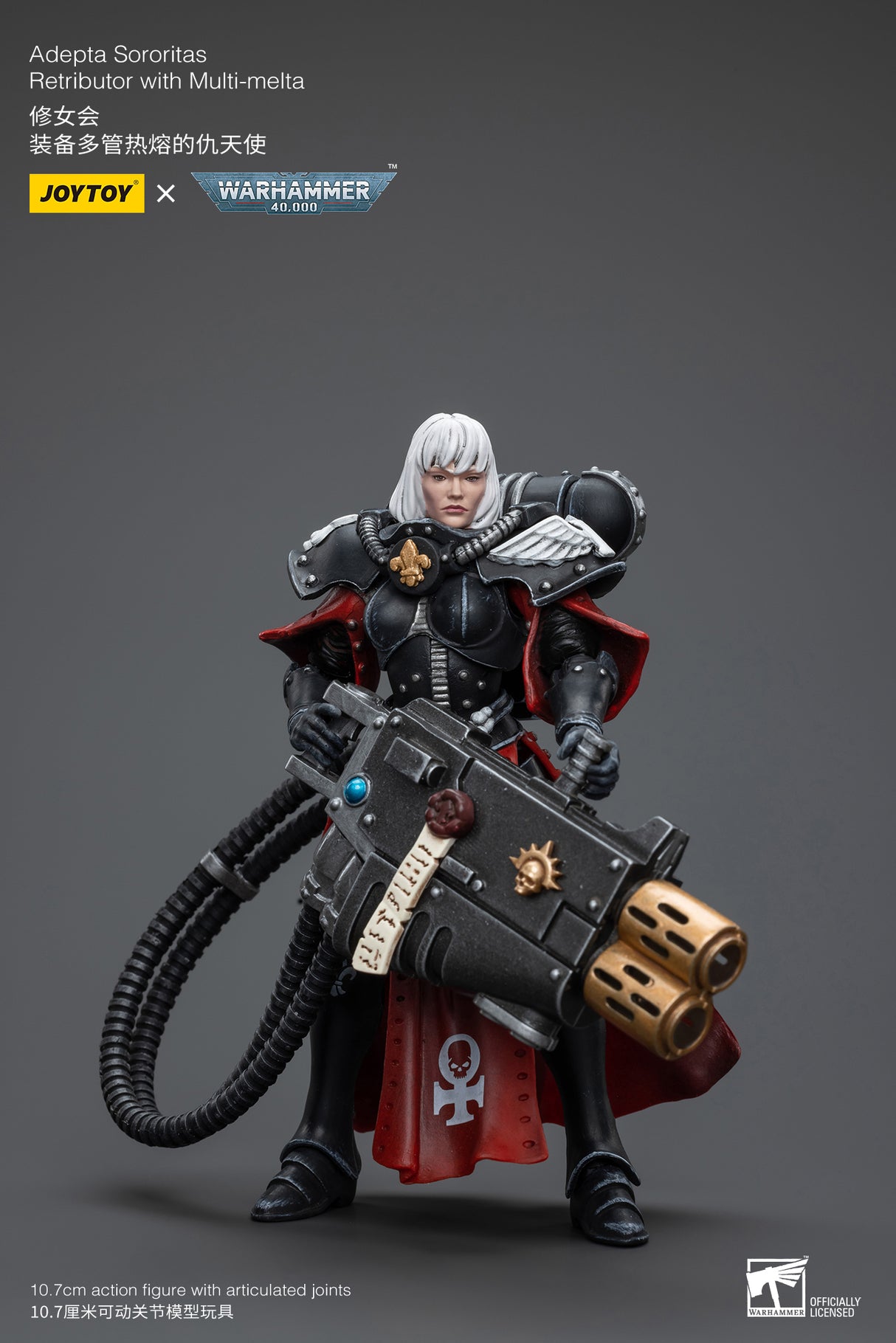 JOYTOY Warhammer 40k 1: 18 Adepta Sororitas