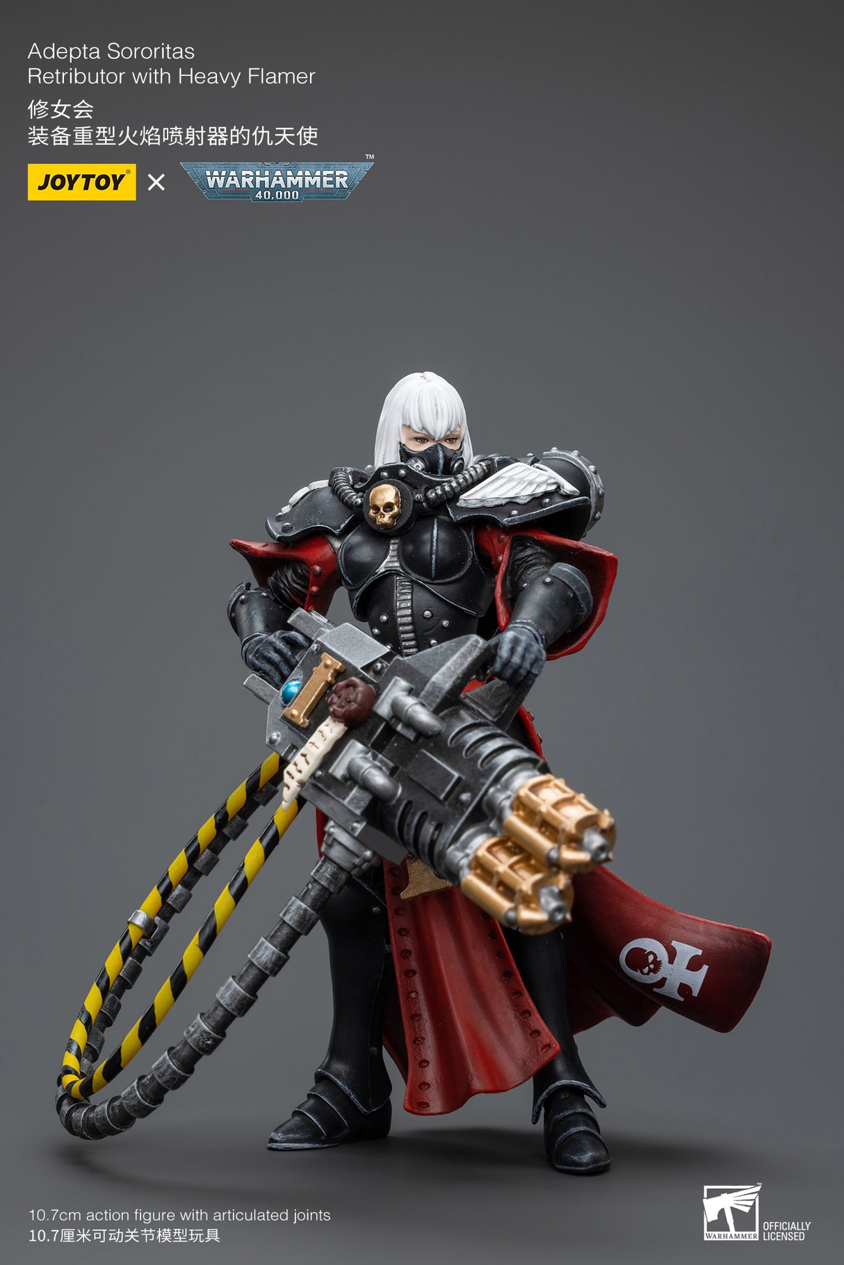 JOYTOY Warhammer 40k 1: 18 Adepta Sororitas