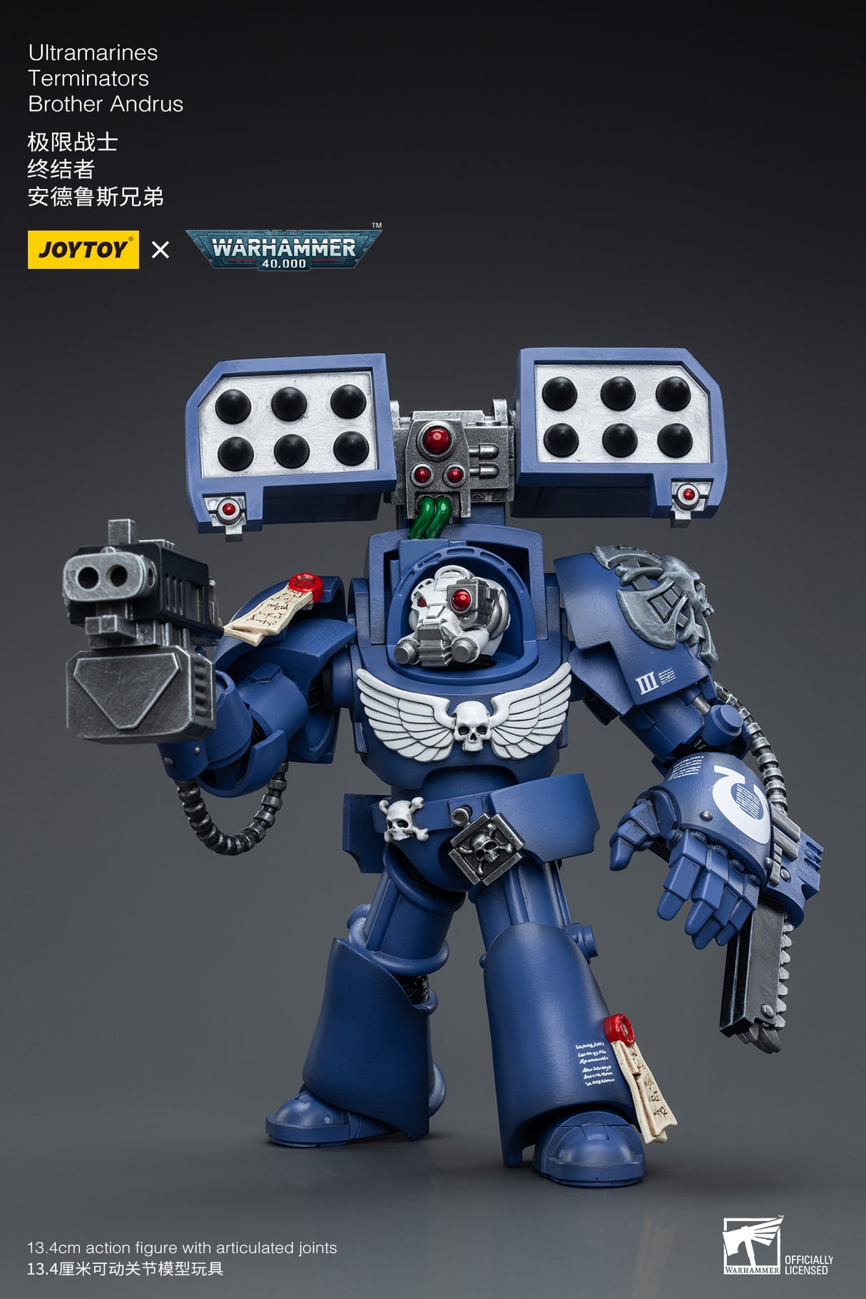 JOYTOY Warhammer 40k 1: 18 Ultramarines Terminators