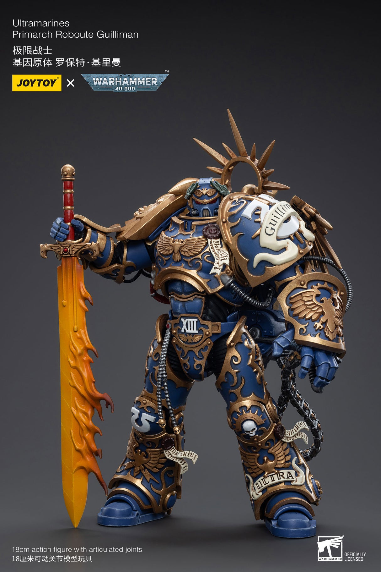 JOYTOY JT6342 Warhammer 40k 1: 18 Ultramarines Primarch Roboute Guilliman