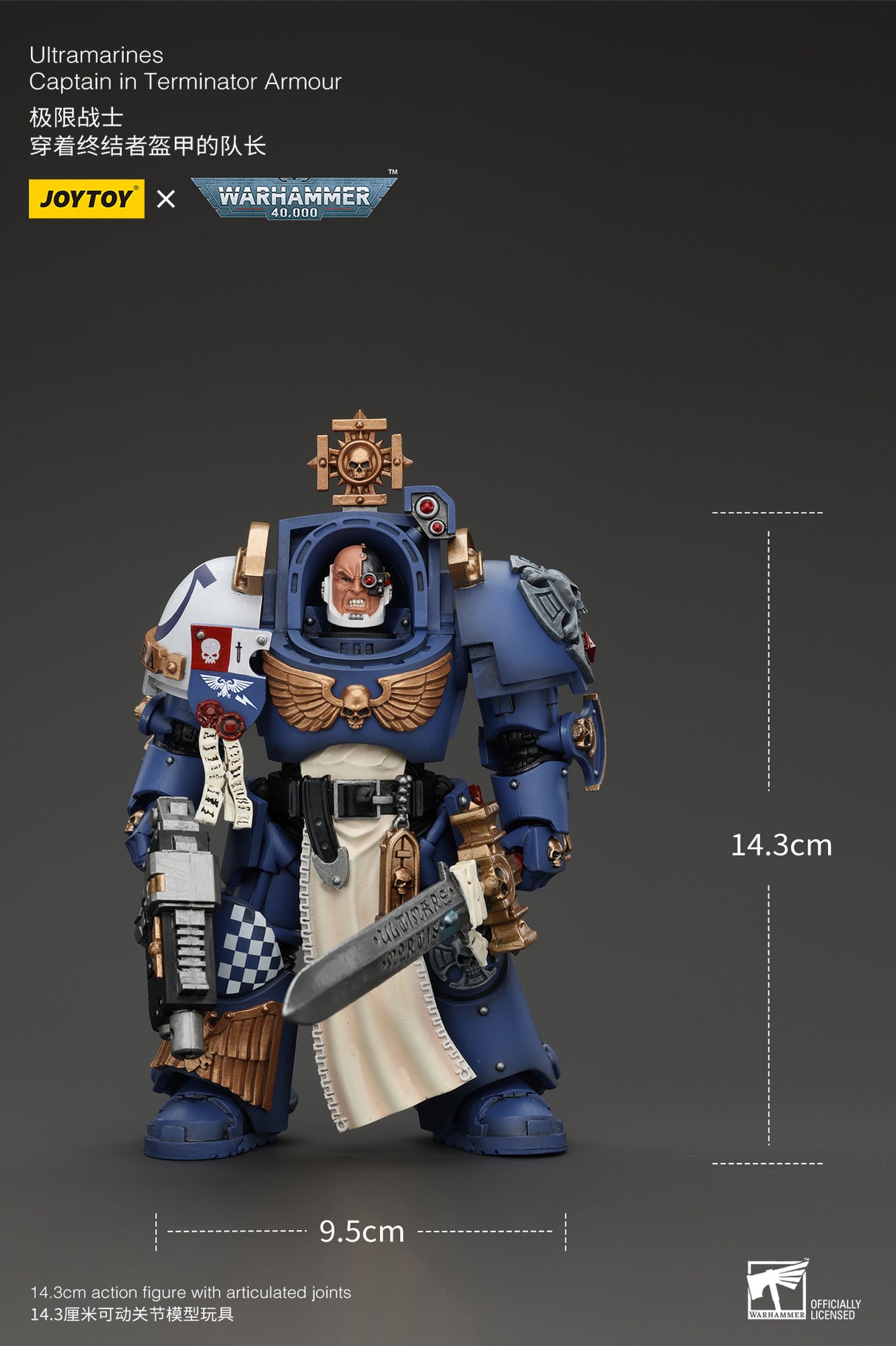 JOYTOY JT4980 Warhammer 40k 1: 18 Ultramarines Captain In Terminator Armour