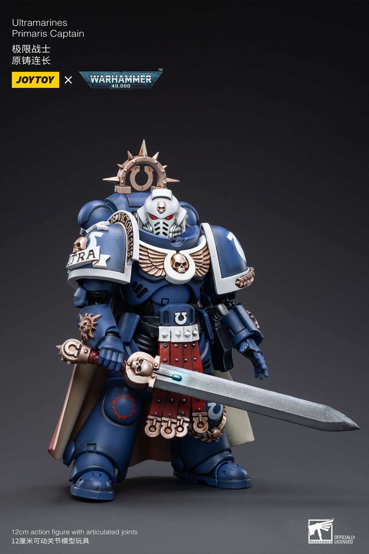 JOYTOY JT3297-V2 Warhammer 40k 1: 18 Ultramarines Primaris Captain