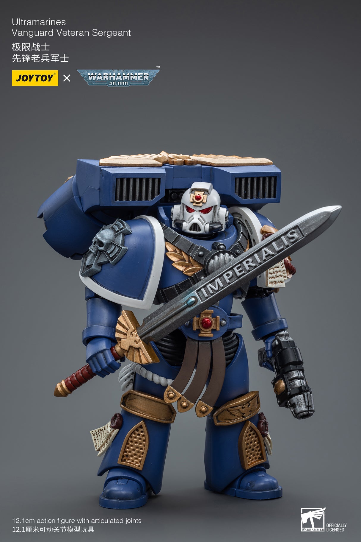 JOYTOY Warhammer 40k 1: 18 Ultramarines Vanguard Veteran