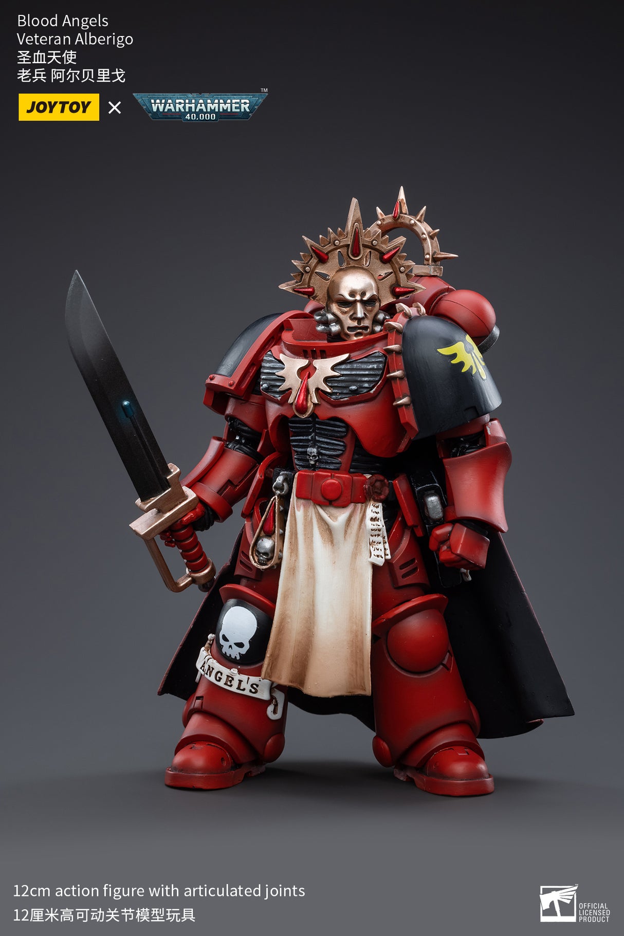 JOYTOY Warhammer 40k 1: 18 Blood Angels Veteran Paragons of Baal