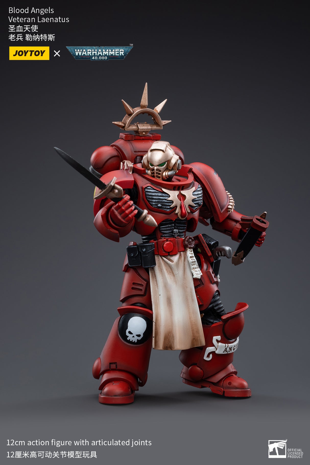 JOYTOY Warhammer 40k 1: 18 Blood Angels Veteran Paragons of Baal