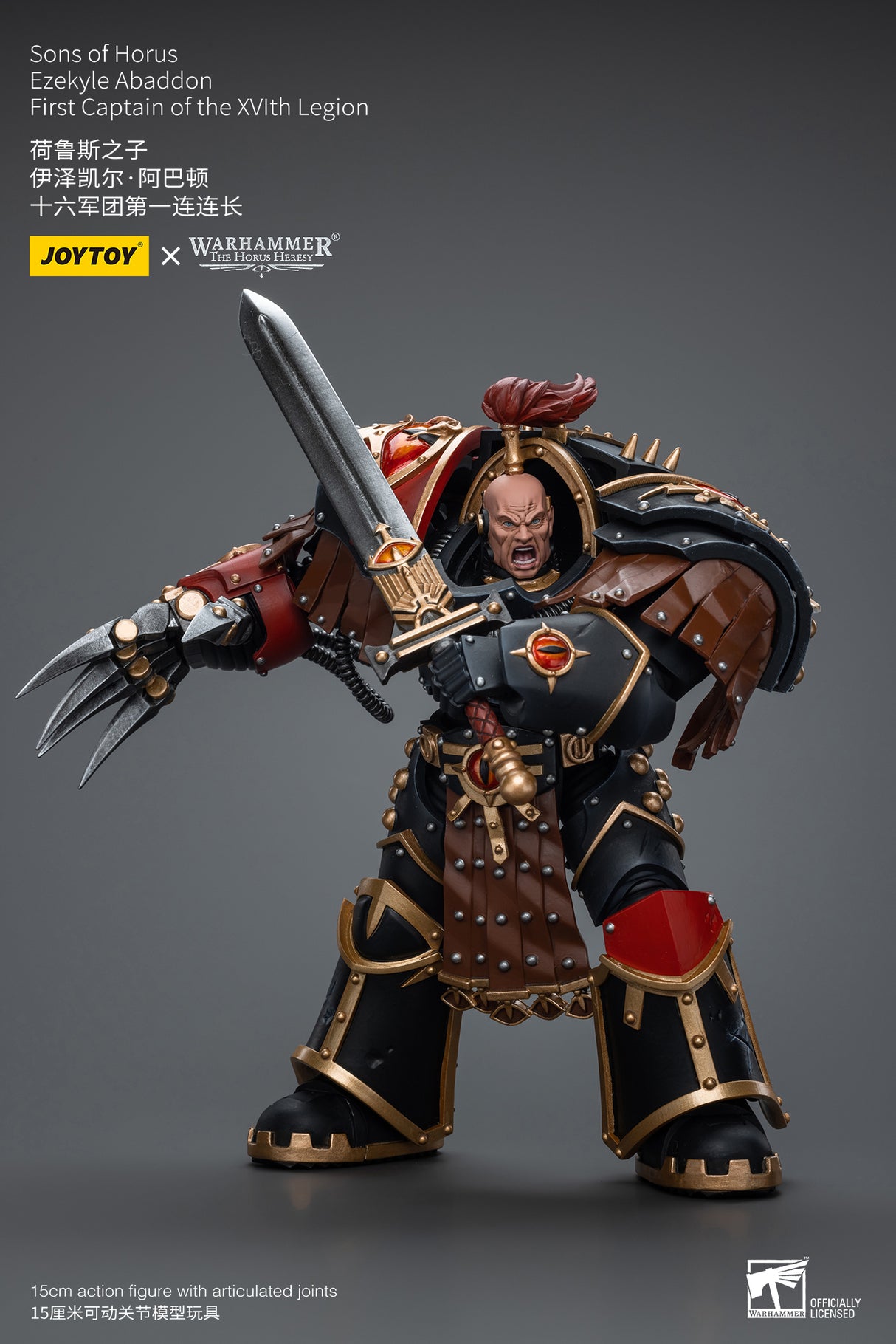 JOYTOY JT9770 Warhammer The Horus Heresy 1: 18 Sons of Horus Ezekyle Abaddon First Captain of the XVlth Legion