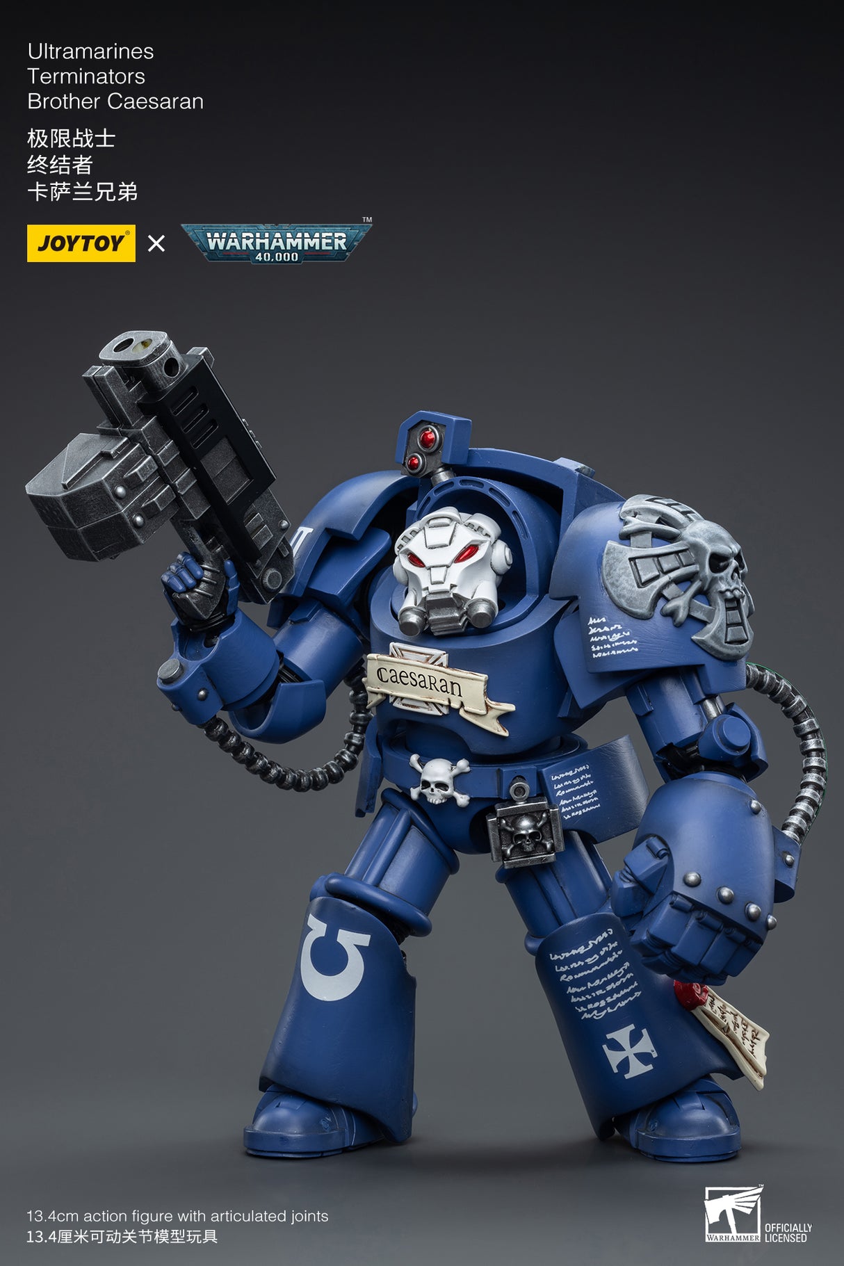 JOYTOY Warhammer 40k 1: 18 Ultramarines Terminators