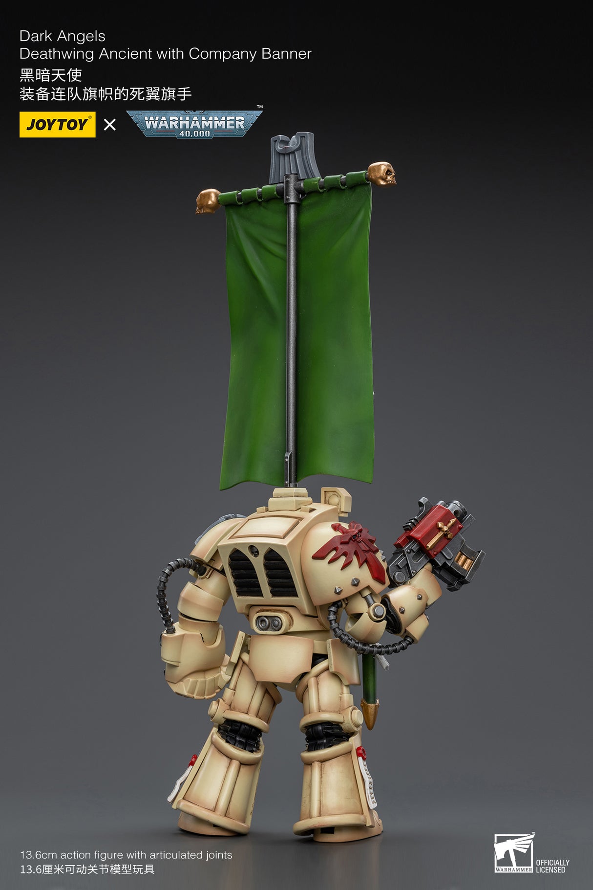 JOYTOY Warhammer 40k 1: 18 Dark Angels