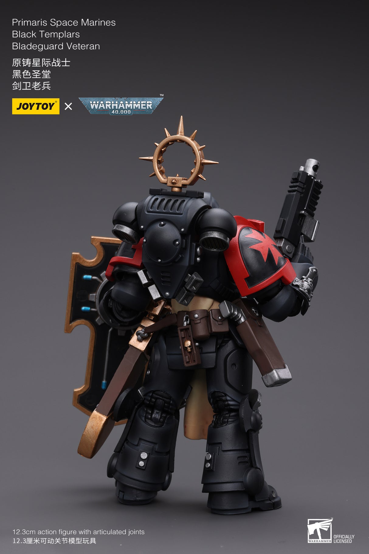 JOYTOY Warhammer 40k 1: 18 Pmaris Space Marines Bladeguard Veteran