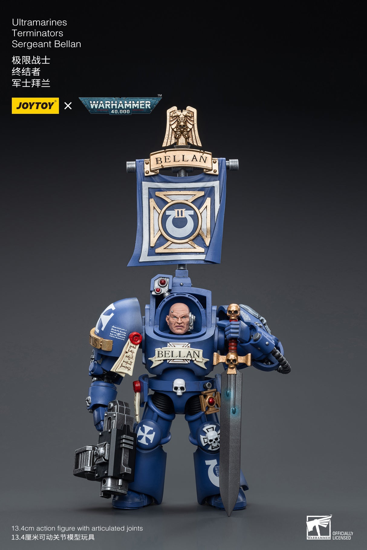 JOYTOY Warhammer 40k 1: 18 Ultramarines Terminators