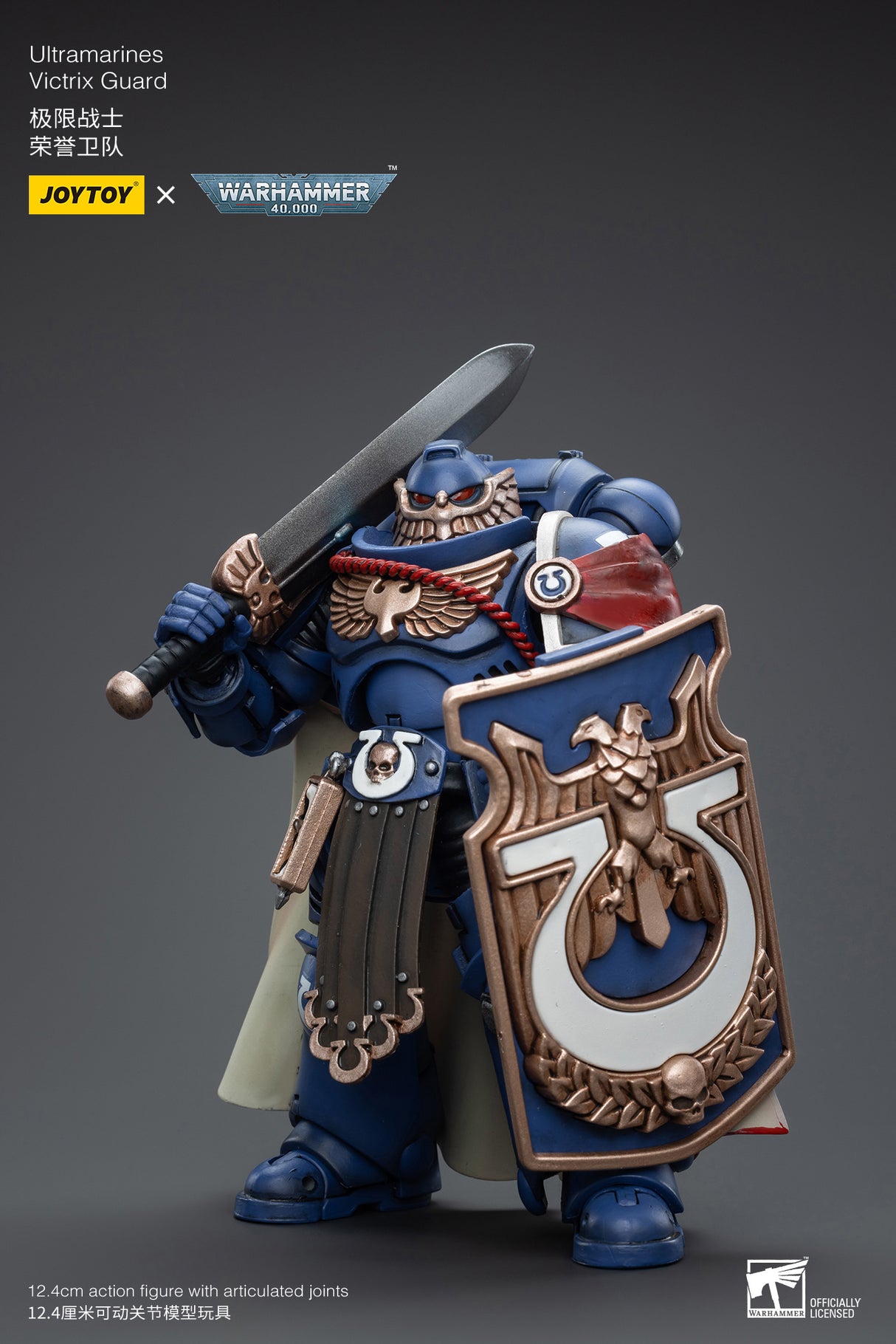 JOYTOY JT3587 Warhammer 40k 1: 18 Ultramarines Victrix Guard