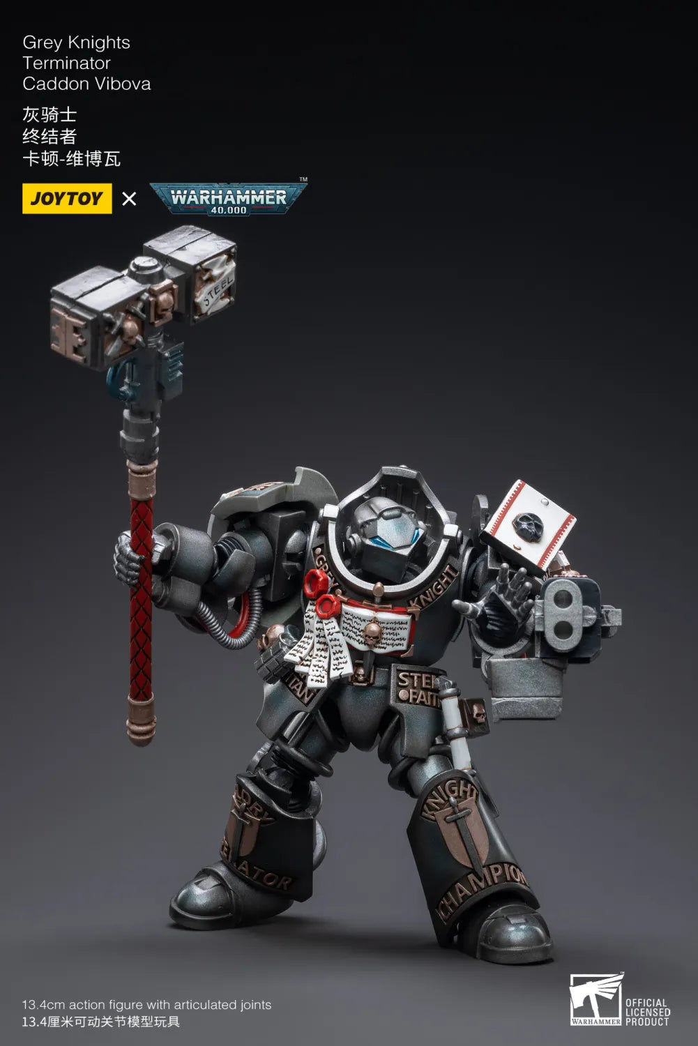 JOYTOY Warhammer 40k 1: 18 Grey Knights Terminator