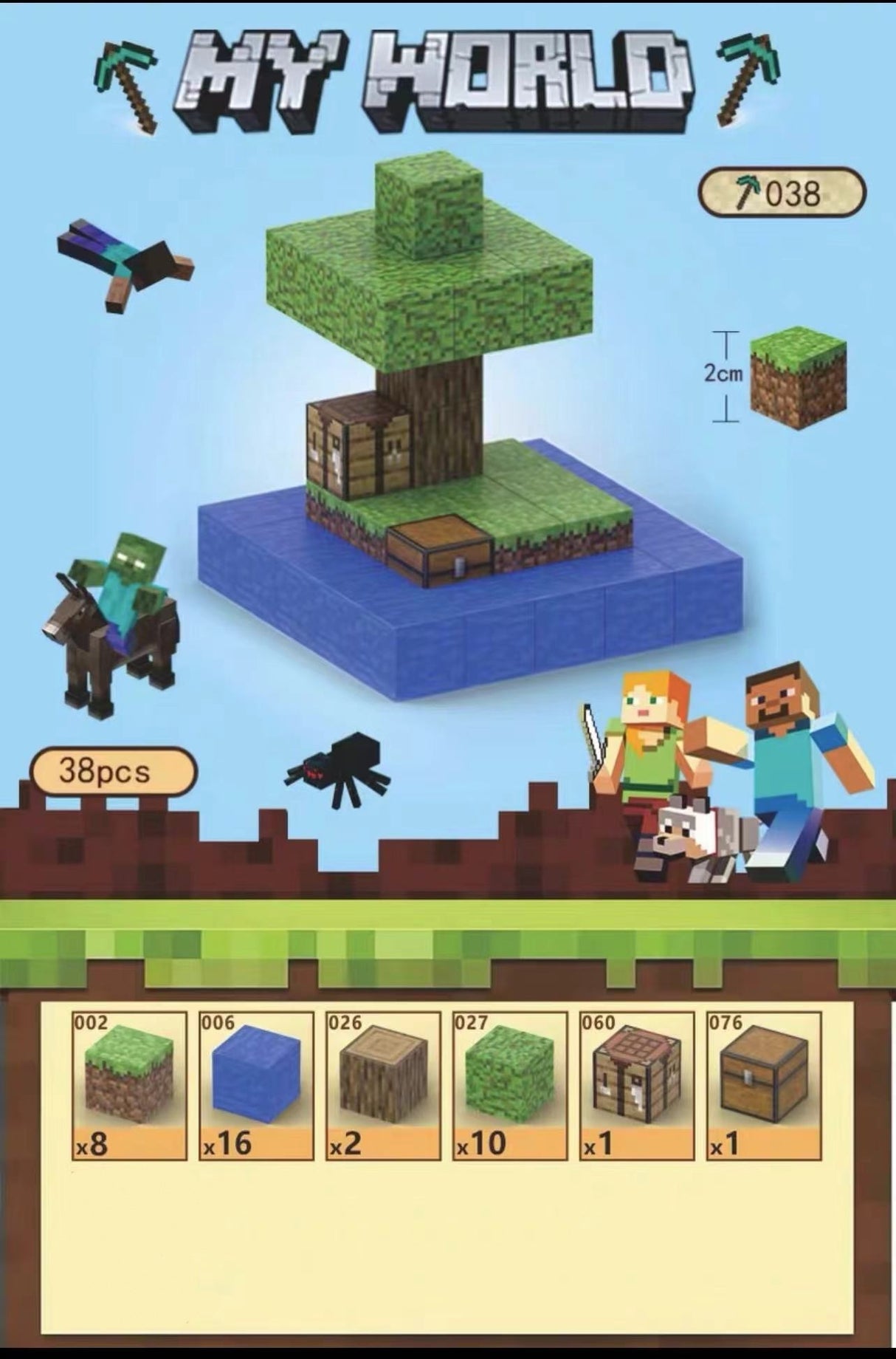 CHAOLELE Minecraft Magnetic Cube T038 Mini island