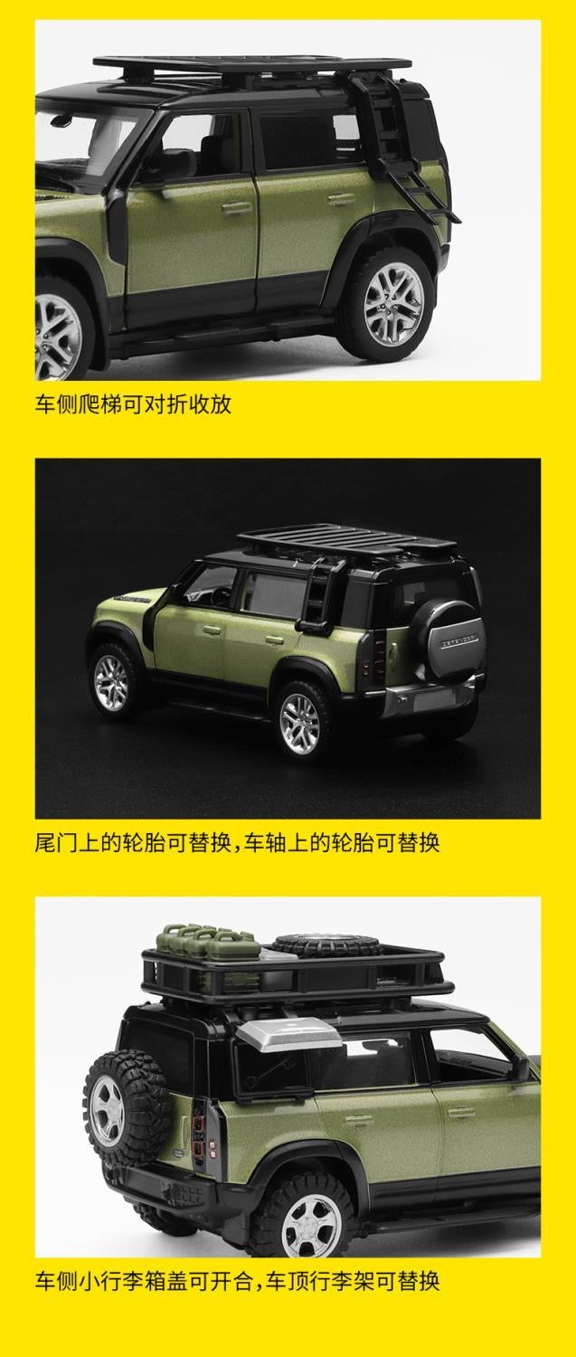 CCA 67134 1:43 Choice Quality Alloy Land Rover Defender