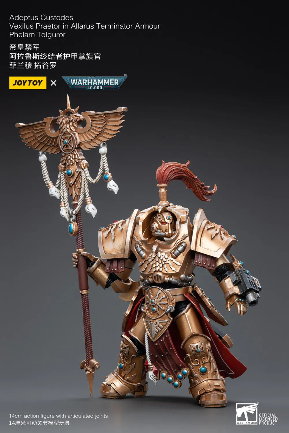 JOYTOY Warhammer 40k 1: 18 Adeptus Custodes