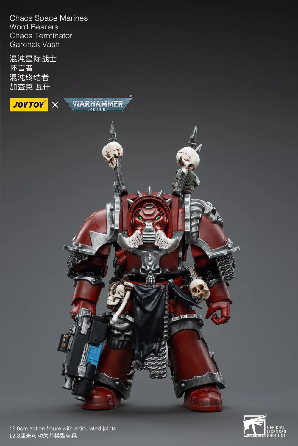 JOYTOY JT4843 Warhammer 40k 1: 18 Chaos Space Marines Word Bearers Chaos Terminator Garchak Vash