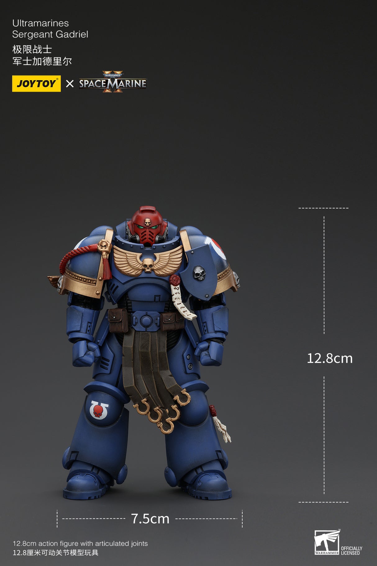 JOYTOY Warhammer 40k Space Marine 2 1: 18 Ultramarines Lieutenant Titus, Sergeant Gadriel and Brother Chairon