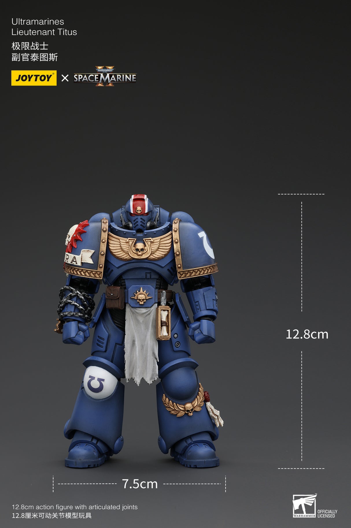 JOYTOY Warhammer 40k Space Marine 2 1: 18 Ultramarines Lieutenant Titus, Sergeant Gadriel and Brother Chairon