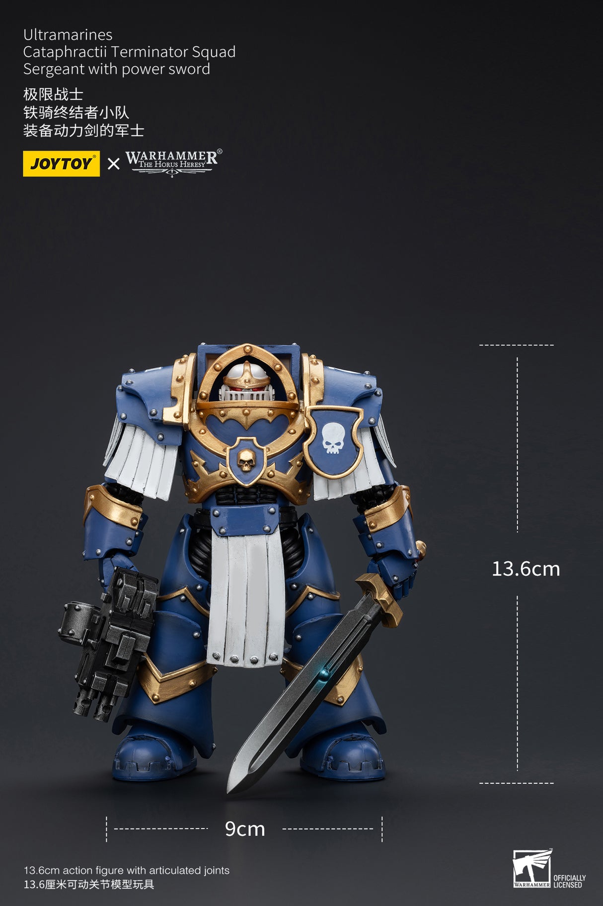 JOYTOY Warhammer The Horus Heresy Ultramarines Cataphractii Terminator Squad