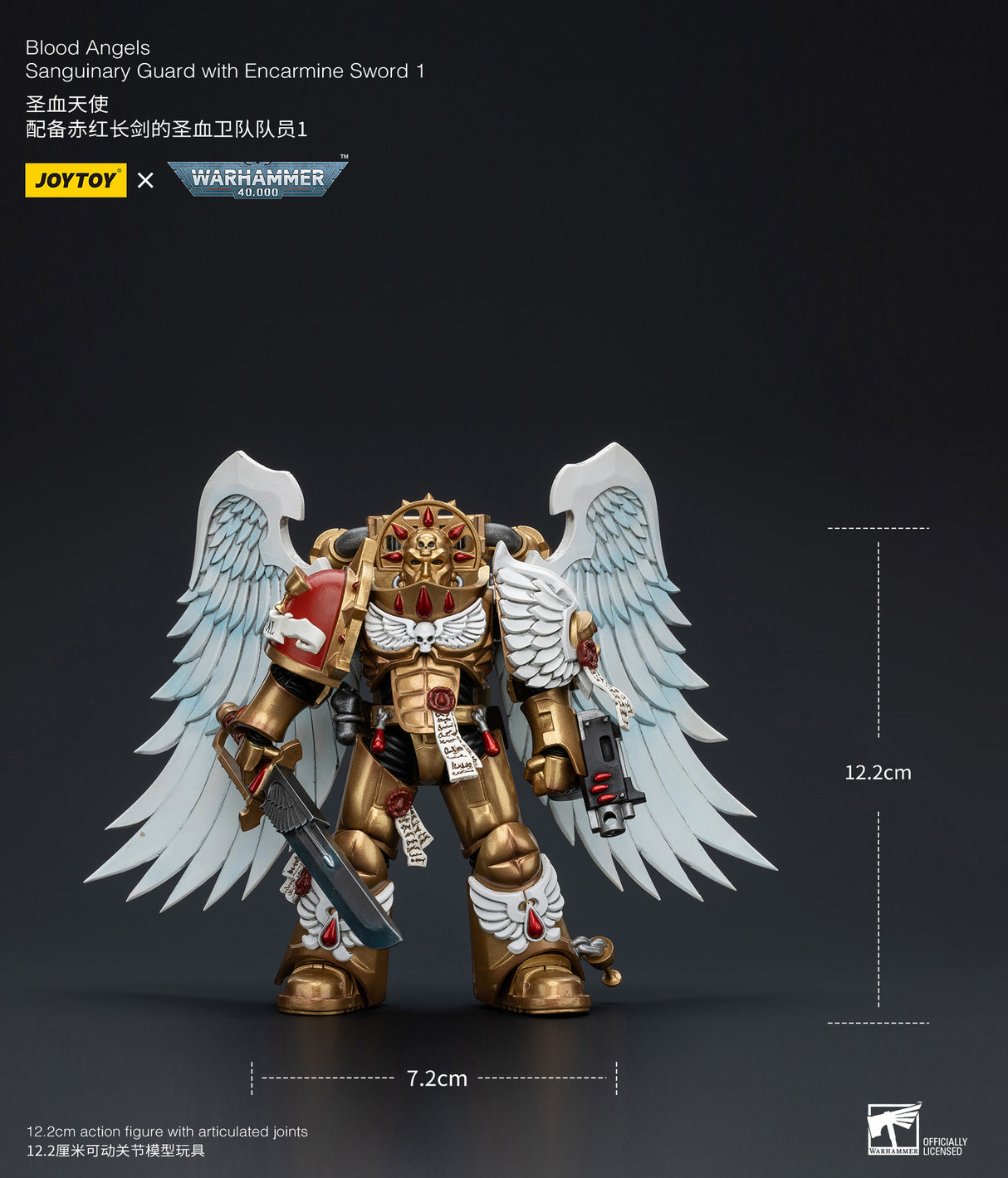 JOYTOY Warhammer 40k 1: 18 Blood Angels Sanguinary Guard