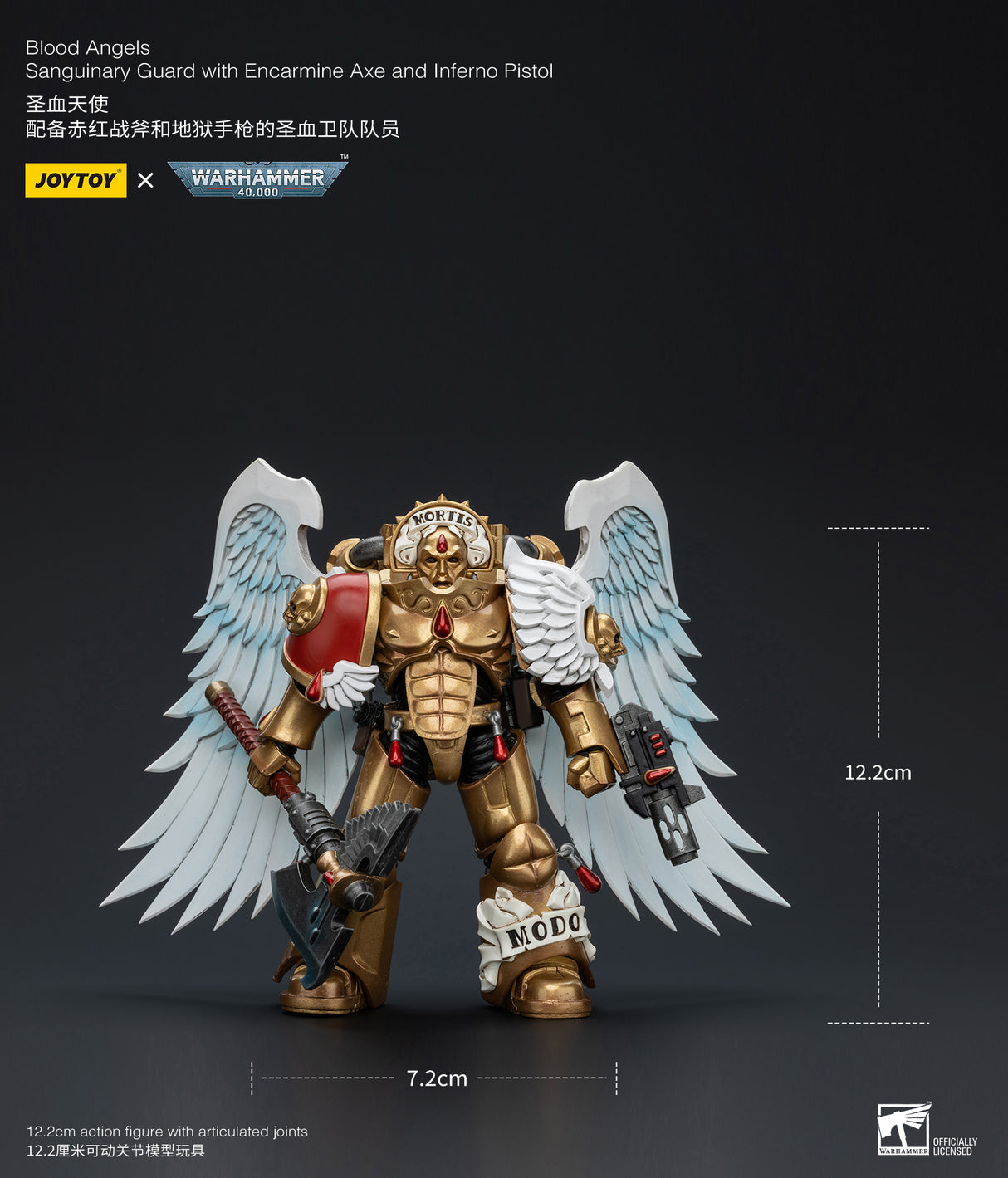 JOYTOY Warhammer 40k 1: 18 Blood Angels Sanguinary Guard