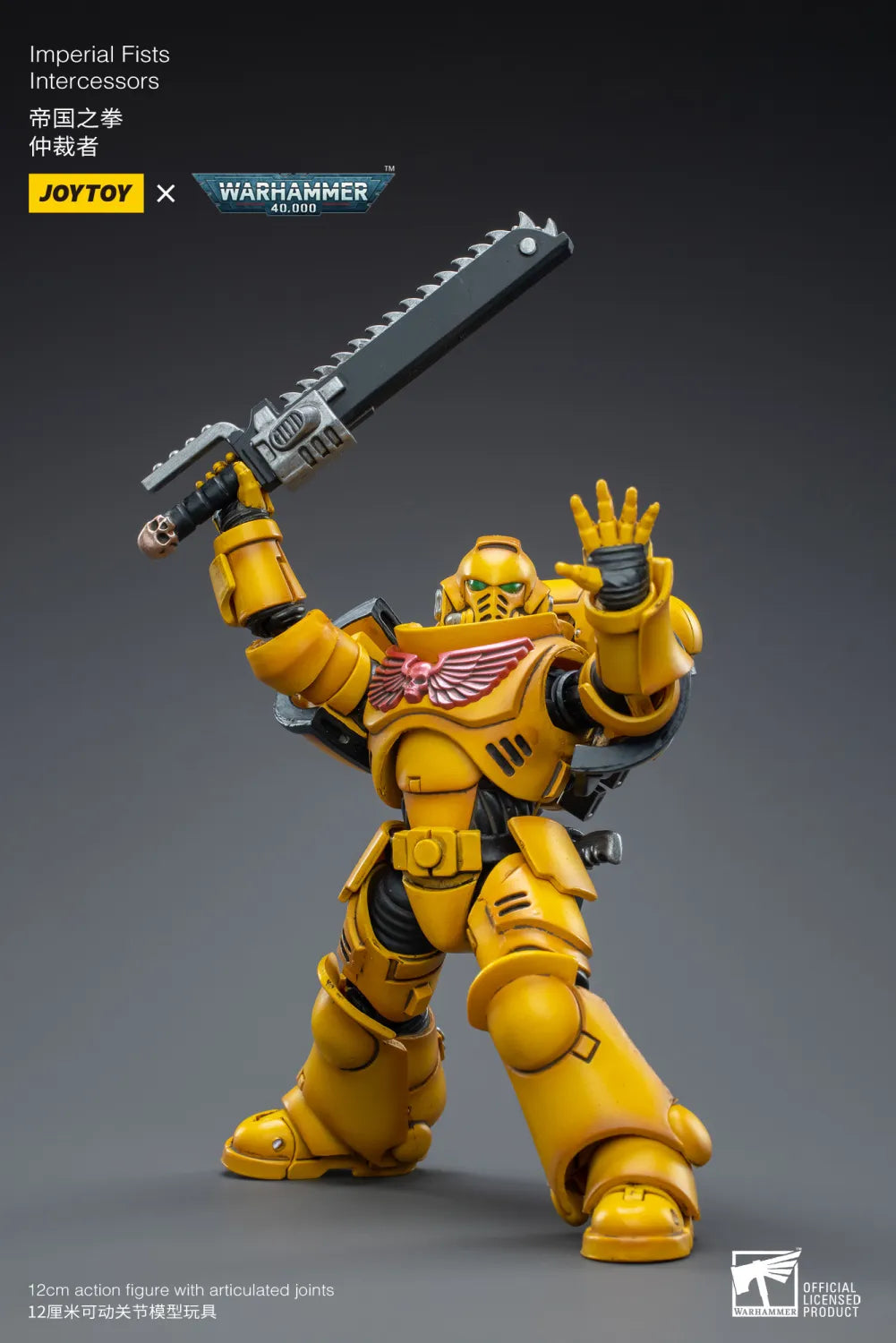 JOYTOY JT3327 Warhammer 40k 1: 18 Imperial Fists Intercessors