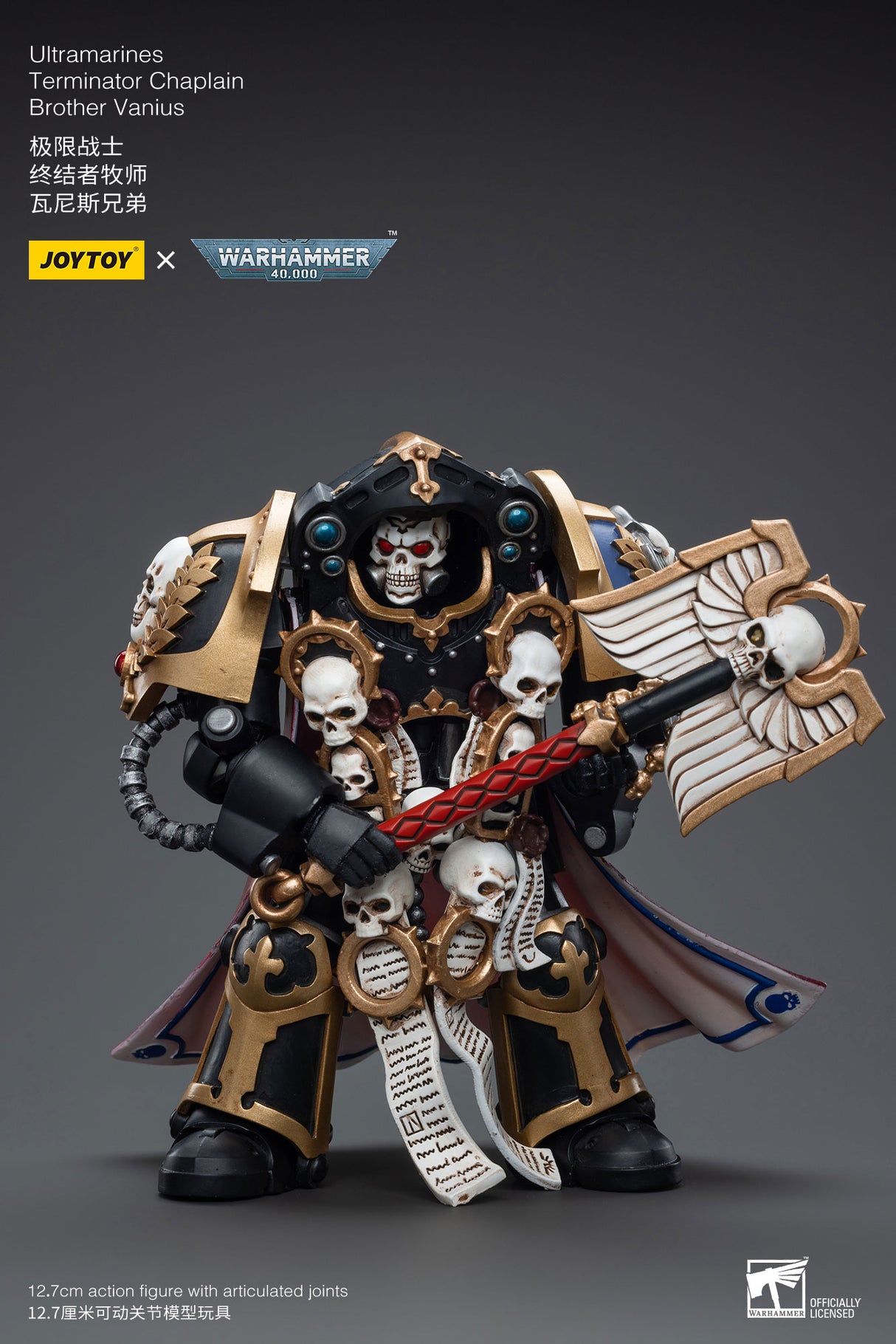 JOYTOY JT5338 Warhammer 40k 1: 18 Ultramarines Terminator Chaplain Brother Vanius