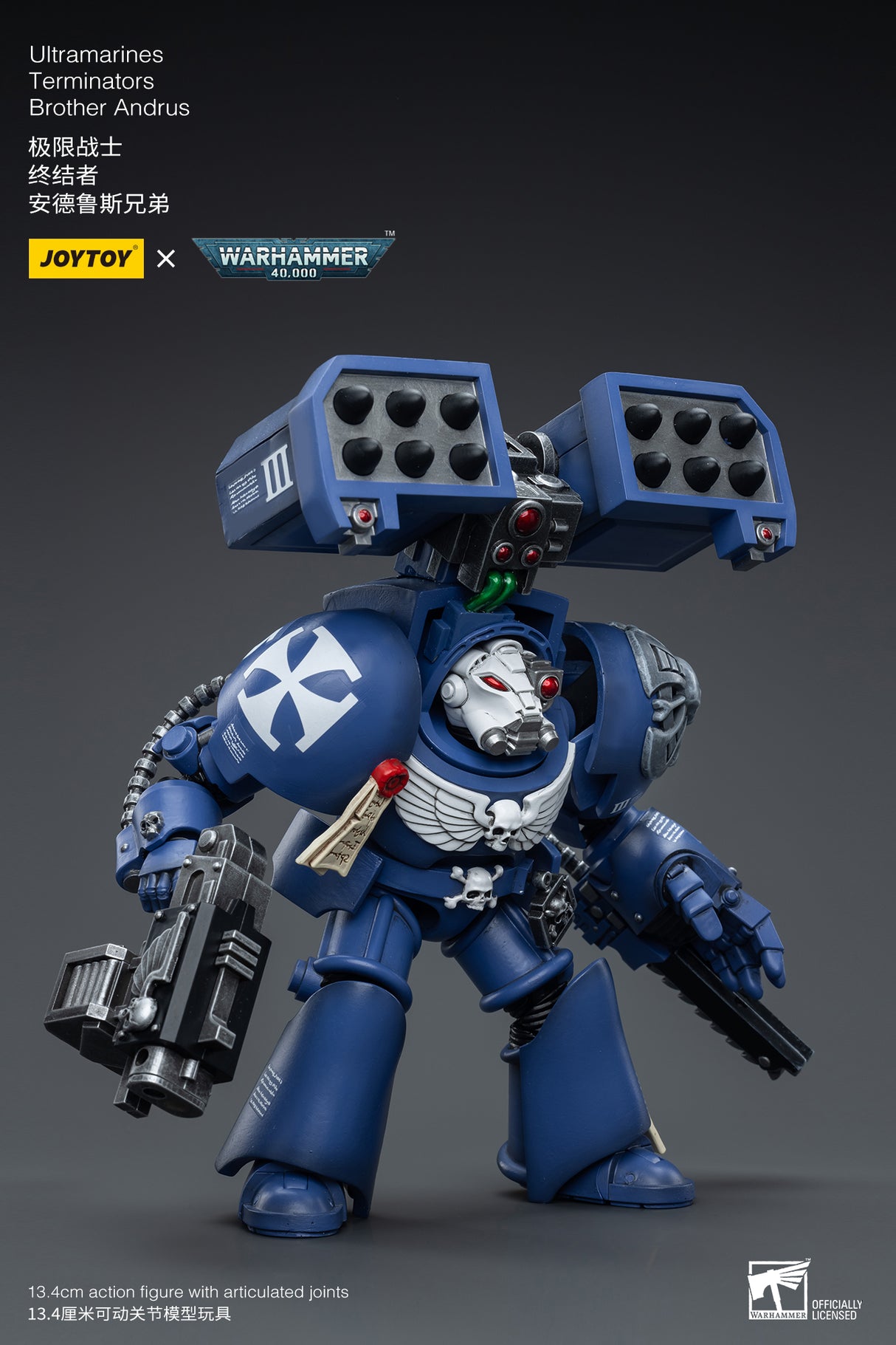 JOYTOY Warhammer 40k 1: 18 Ultramarines Terminators