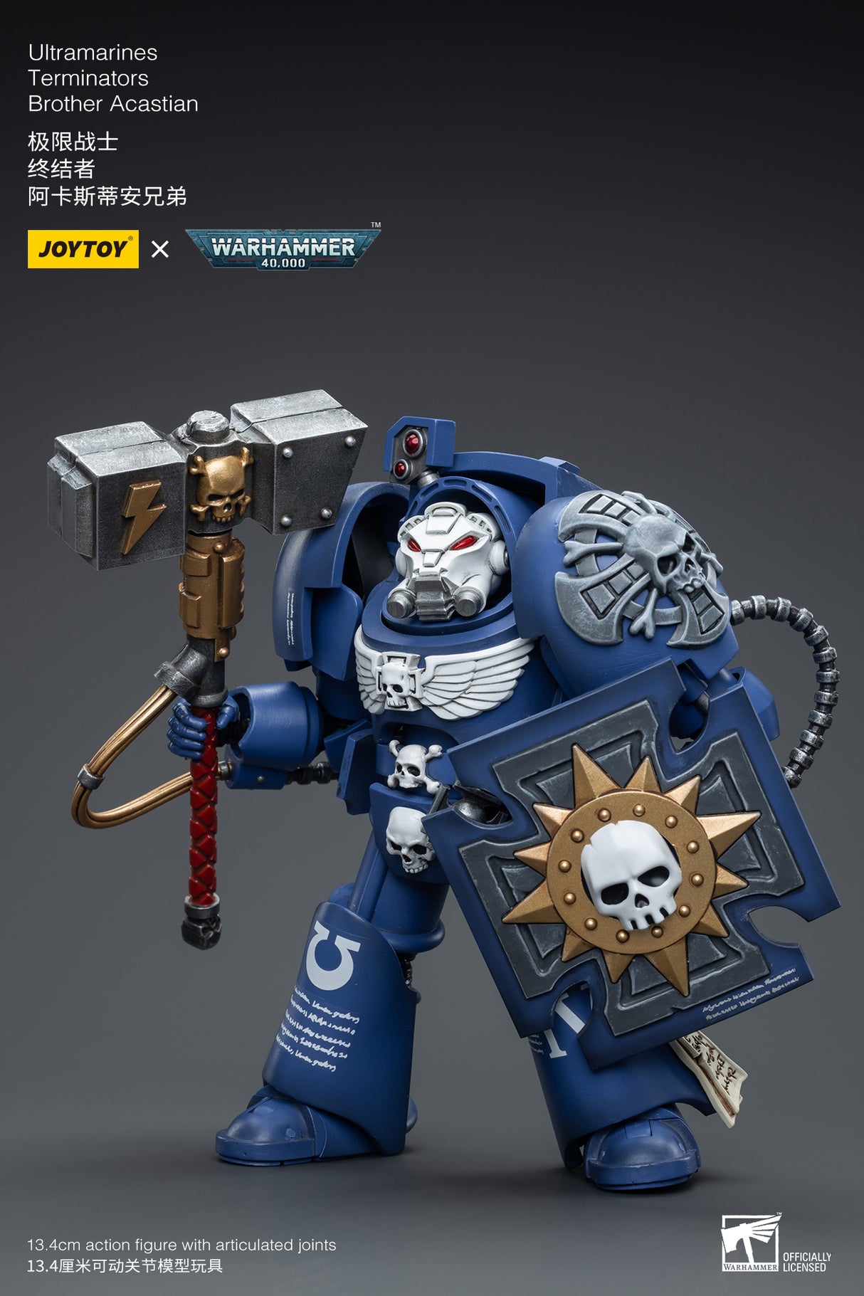 JOYTOY Warhammer 40k 1: 18 Ultramarines Terminators