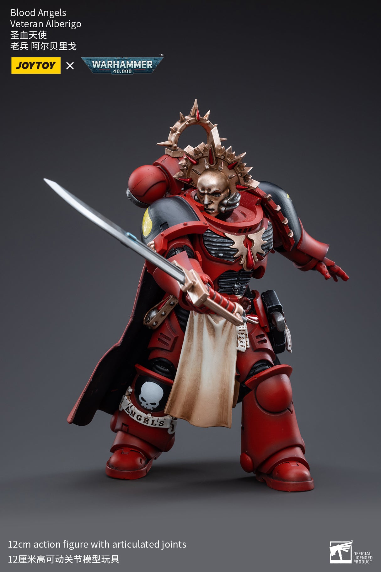 JOYTOY Warhammer 40k 1: 18 Blood Angels Veteran Paragons of Baal