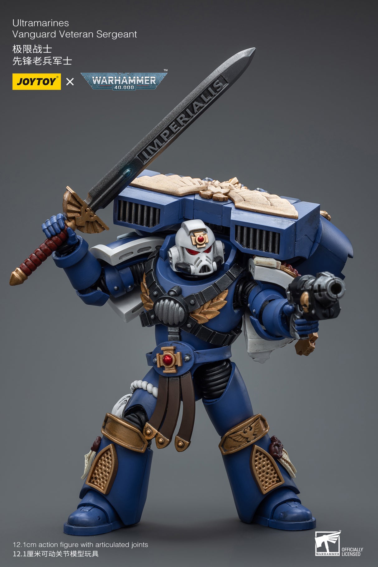 JOYTOY Warhammer 40k 1: 18 Ultramarines Vanguard Veteran