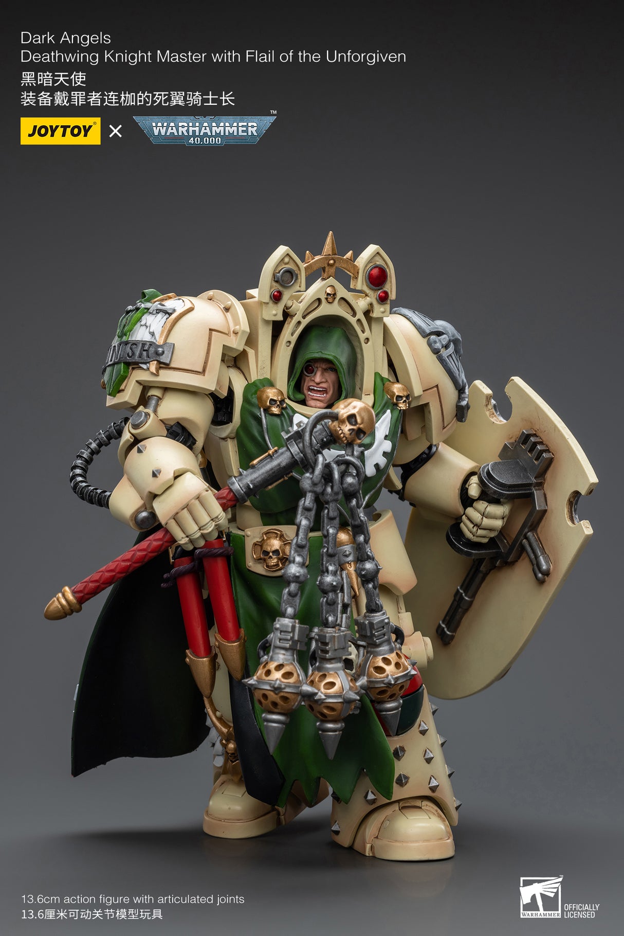 JOYTOY Warhammer 40k 1: 18 Dark Angels Deathwing Knight