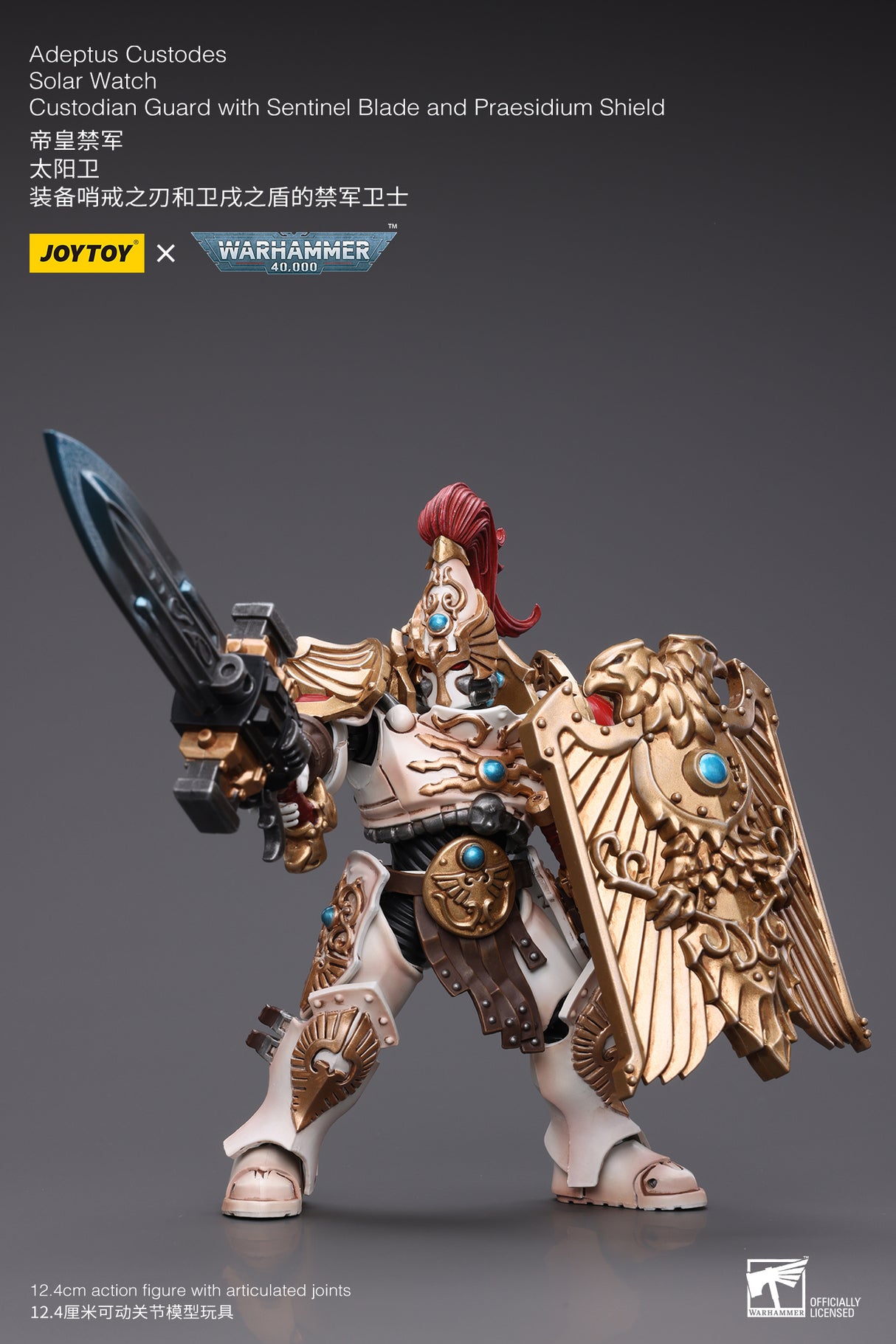 JOYTOY Warhammer 40k 1: 18 Adeptus Custodes Solar Watch