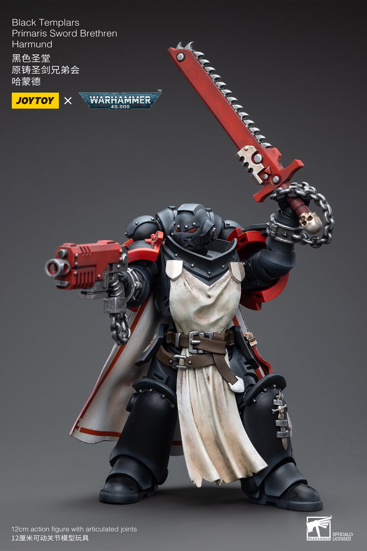 JOYTOY Warhammer 40k 1: 18 Black Templars Primaris Sword Brethren