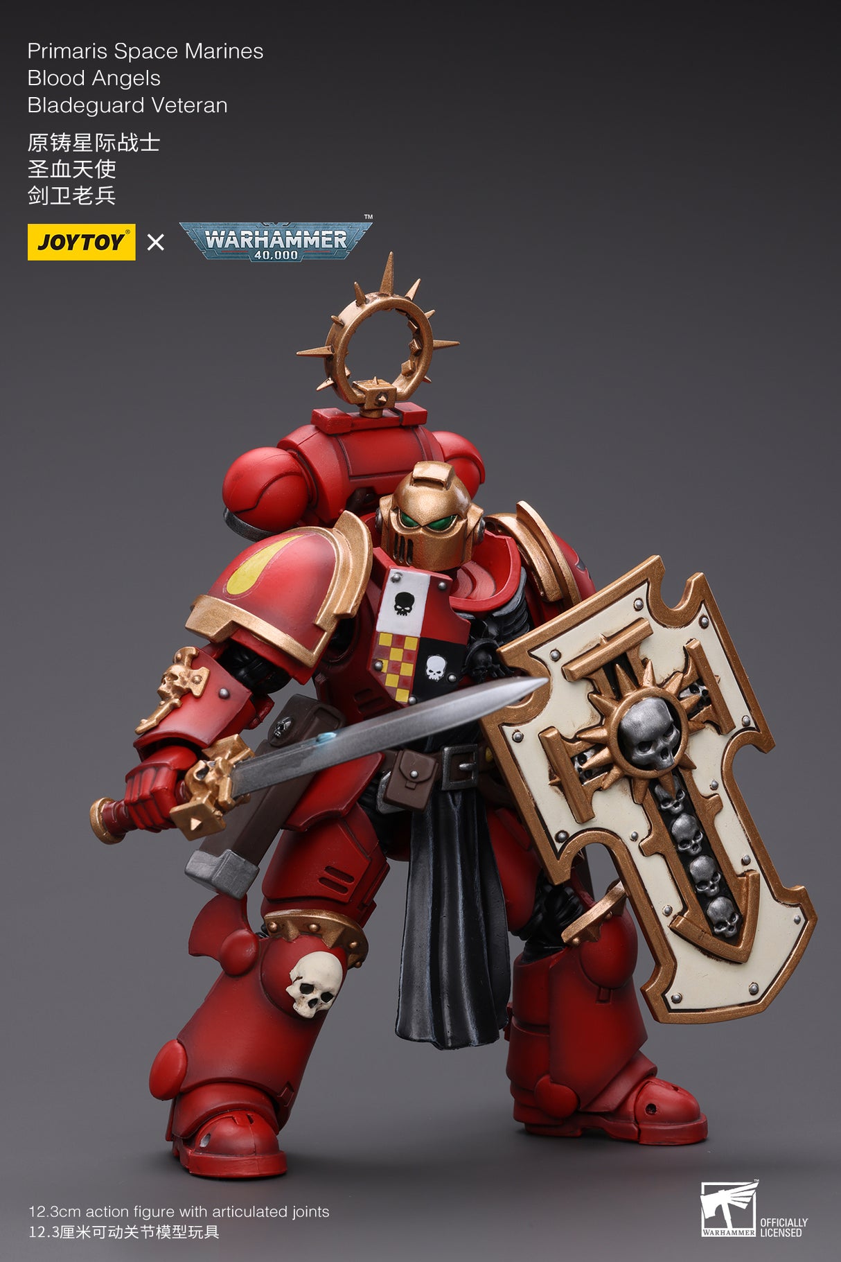 JOYTOY Warhammer 40k 1: 18 Pmaris Space Marines Bladeguard Veteran