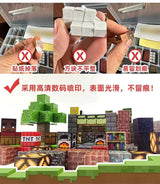 CHAOLELE Minecraft Magnetic Cube T064 Yuntai small building