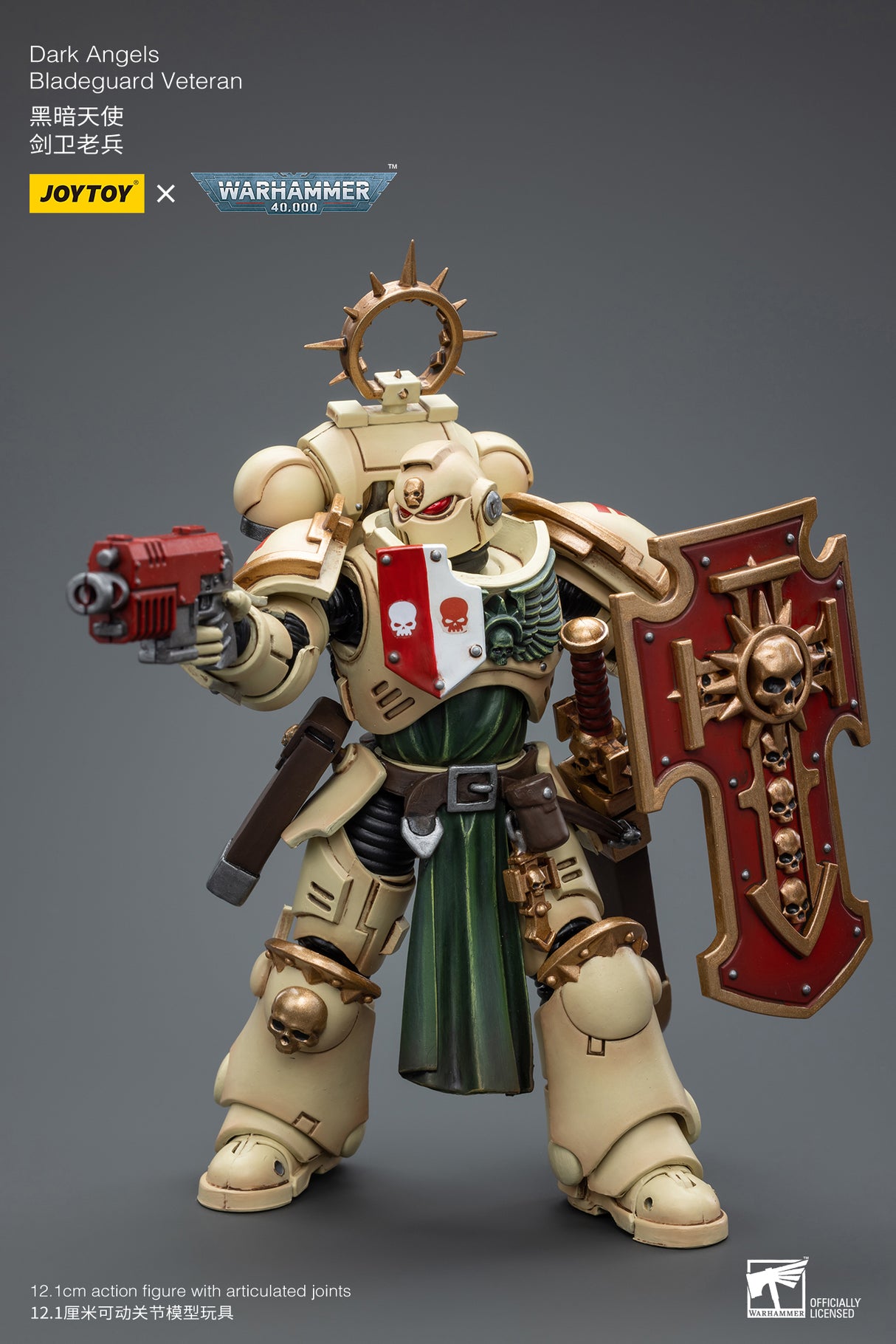 JOYTOY Warhammer 40k 1: 18 Bladeguard Veteran