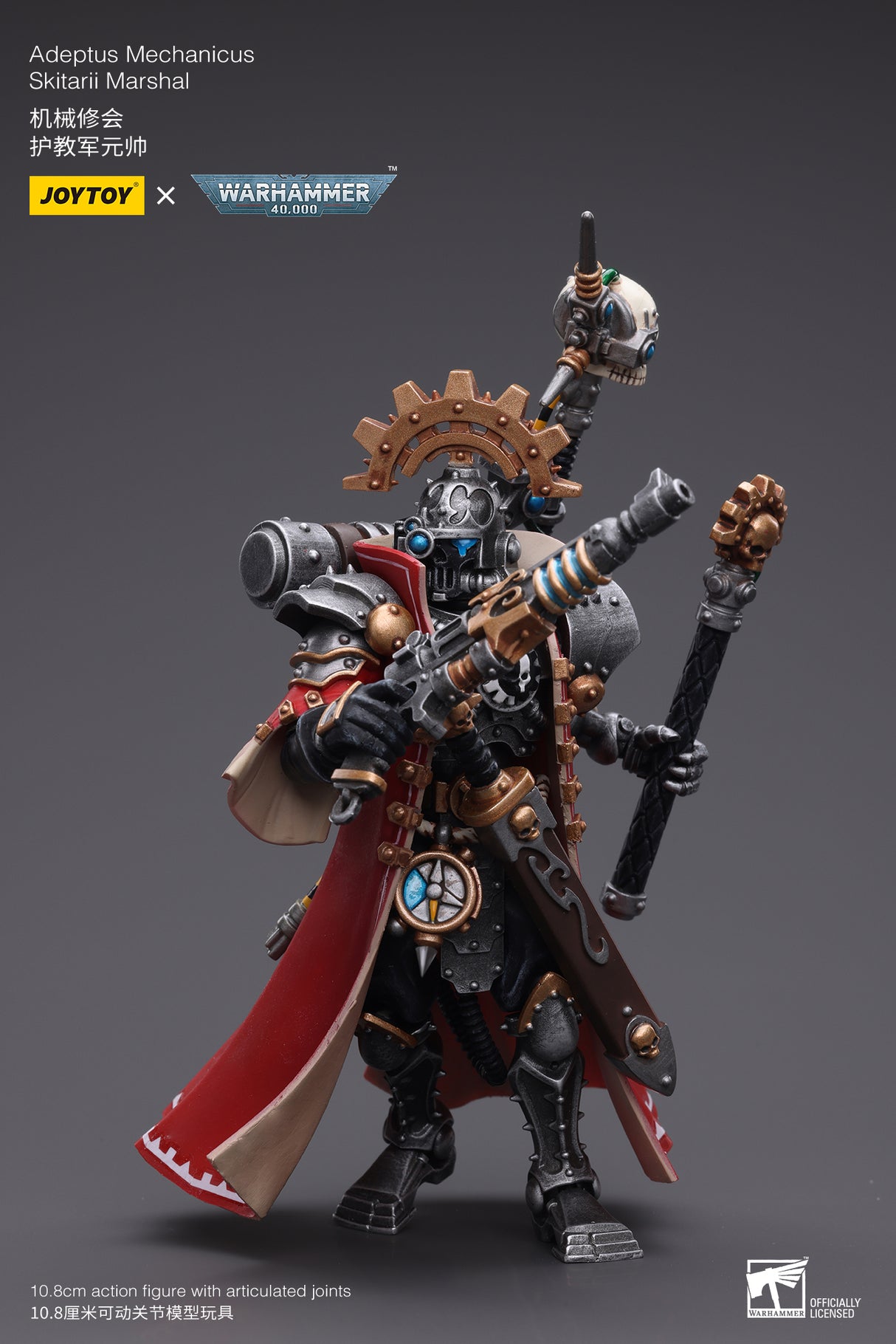 JOYTOY JT7721 7752 Warhammer 40k 1: 18 Adeptus Mechanicus