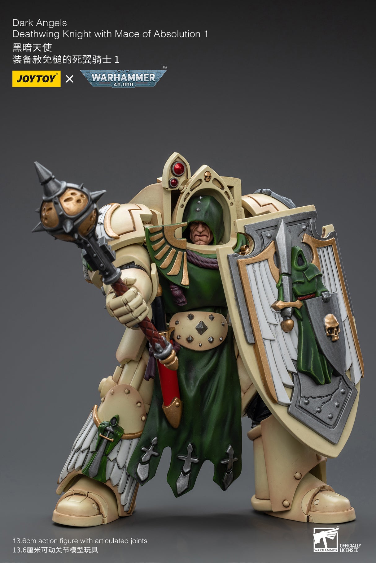 JOYTOY Warhammer 40k 1: 18 Dark Angels Deathwing Knight