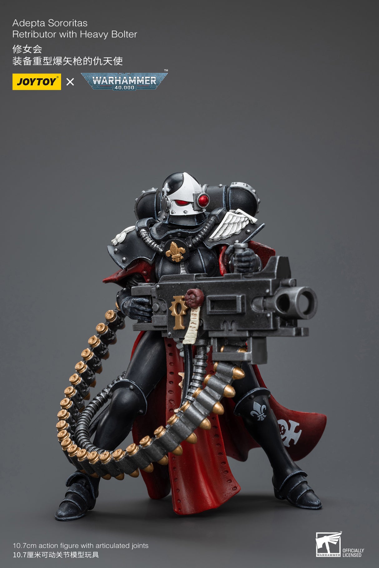 JOYTOY Warhammer 40k 1: 18 Adepta Sororitas