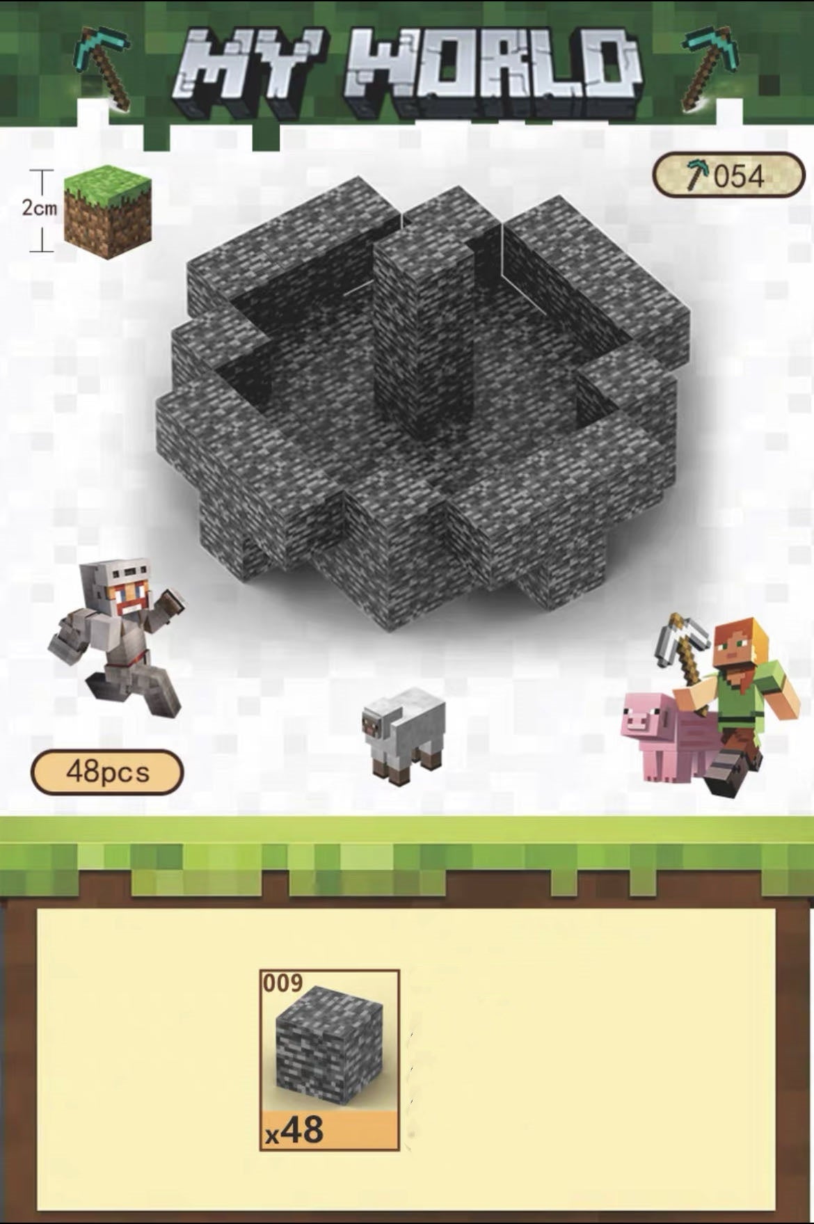 CHAOLELE Minecraft Magnetic Cube T054 final door